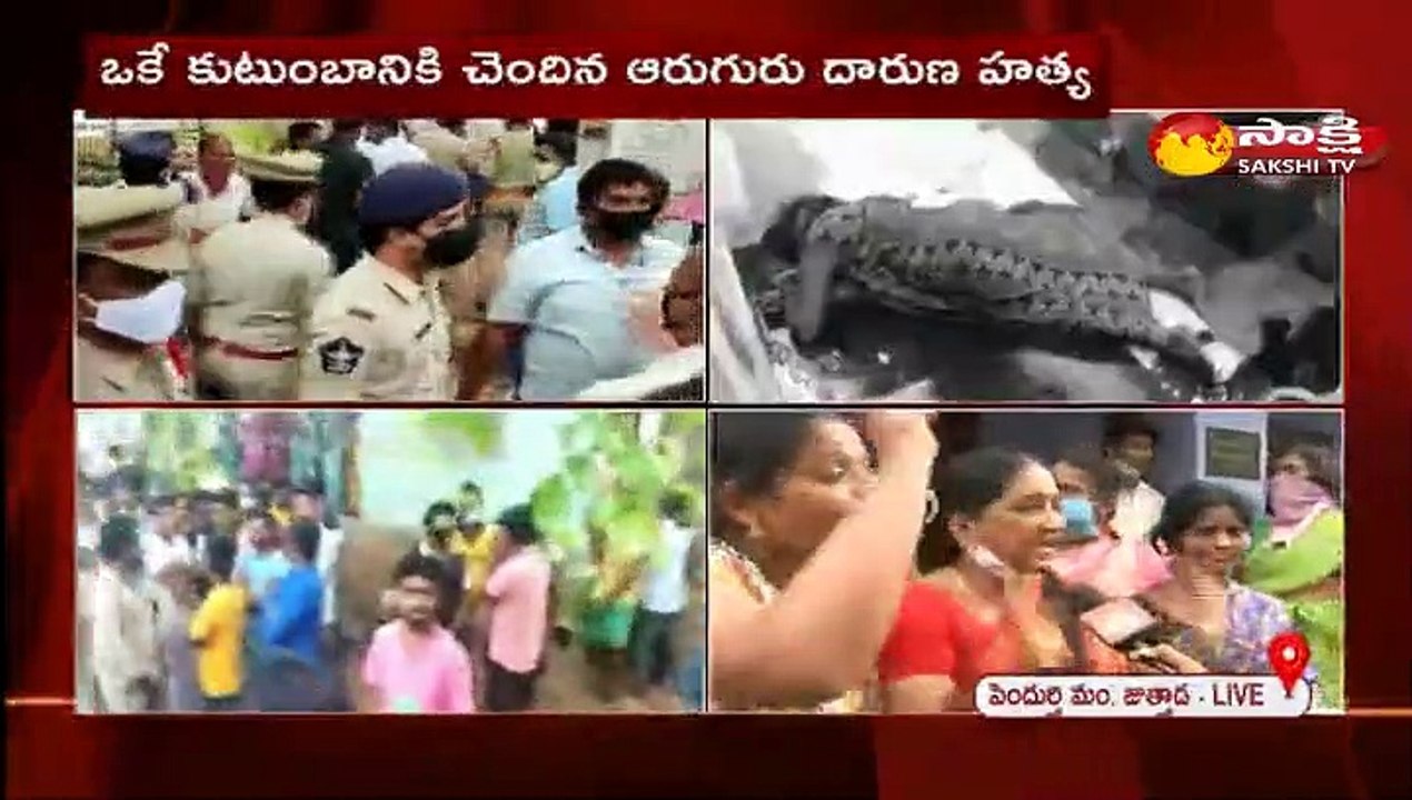 విశాఖపట్నం: పెందుర్తి మండలం జుత్తాడలో దారుణం