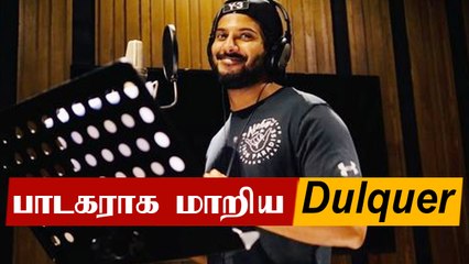 Hey Sinamika படத்திற்காக பாடல் பாடிய Dulquer Salman | Brindha Master, Aditi Rao, Kajal
