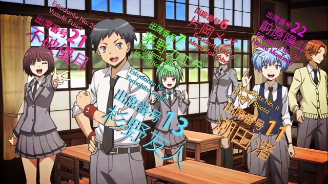 Assassination Classroom Episodio 01 Dublado (Pt-Br)