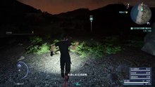 FINAL FANTASY XV_戰鬥緊架...