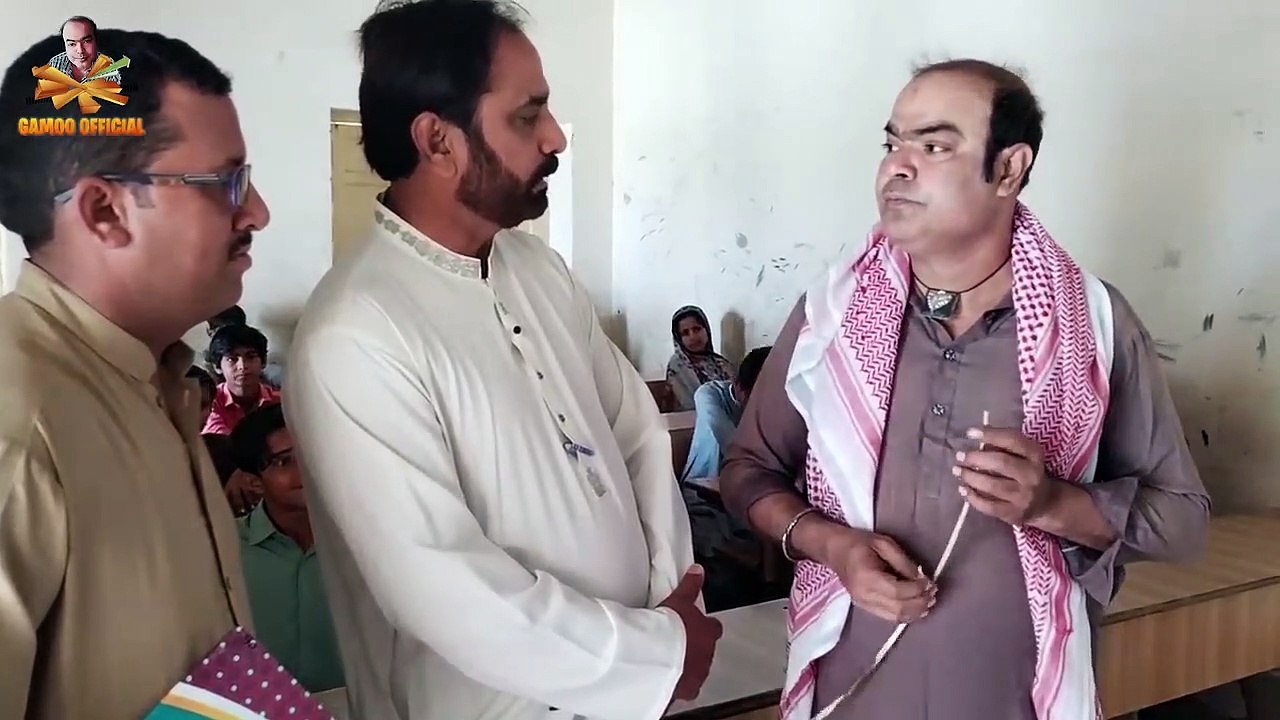 Gamoo Class Teacher - Asif Pahore (Gamoo)