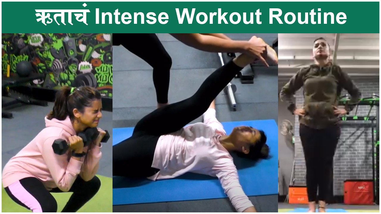 Hruta Durgule's Intense Workout Routine For Mov...