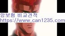 실손의료보험{{{[ www.can1235.com] 암보험, 치매보험, 펫보험, 건강보험, 치아보험, 태아보험, 어린이보험, 운전자보험, 입원비보험,수술비보험, 종합보험, 실비보험, 실손보험, 유병자보험,주택화재보험, 골절보험 등 실속있게 보장하는 종합보험(특약) 만기까지보험료 오르지 않는 비갱신형 차별화된 상품 비교 견적 가입 까지 가능 합니다{{{실손의료보험