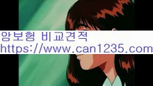 태아어린이보험@;@[ www.can1235.com] 암보험, 치매보험, 펫보험, 건강보험, 치아보험, 태아보험, 어린이보험, 운전자보험, 입원비보험,수술비보험, 종합보험, 실비보험, 실손보험, 유병자보험,주택화재보험, 골절보험 등 실속있게 보장하는 종합보험(특약) 만기까지보험료 오르지 않는 비갱신형 차별화된 상품 비교 견적 가입 까지 가능 합니다@;@태아어린이보험