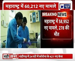 Maharashtra Covid-19 Lockdown_ महाराष्ट्र में 24 घंटे में 58952 लोग कोरोना पॉजिटिव, 278 लोगों की मौत