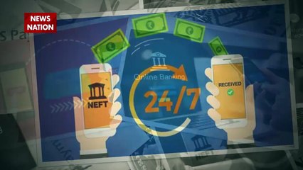 RTGS सर्विस 18 अप्रैल को 14 घंटे के लिए रहेगी बंद, RBI ने बताई ये वजह