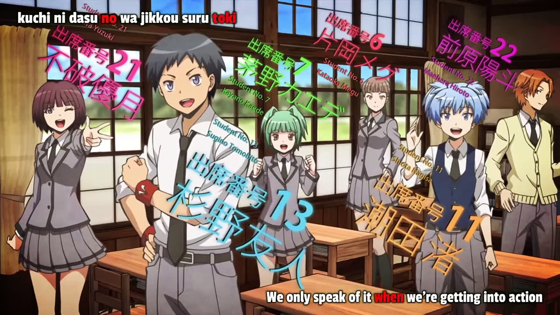 Assassination Classroom Ansatsu Kyoushitsu 暗殺教室 Opening 1 A Hd Subtitles Video Dailymotion