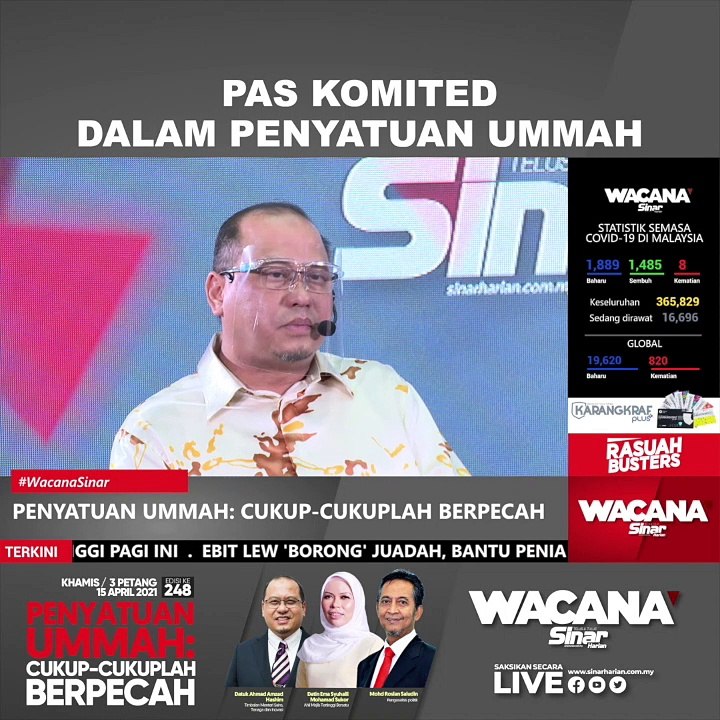 [SHORTS]  Pas komited dalam penyatuan ummah