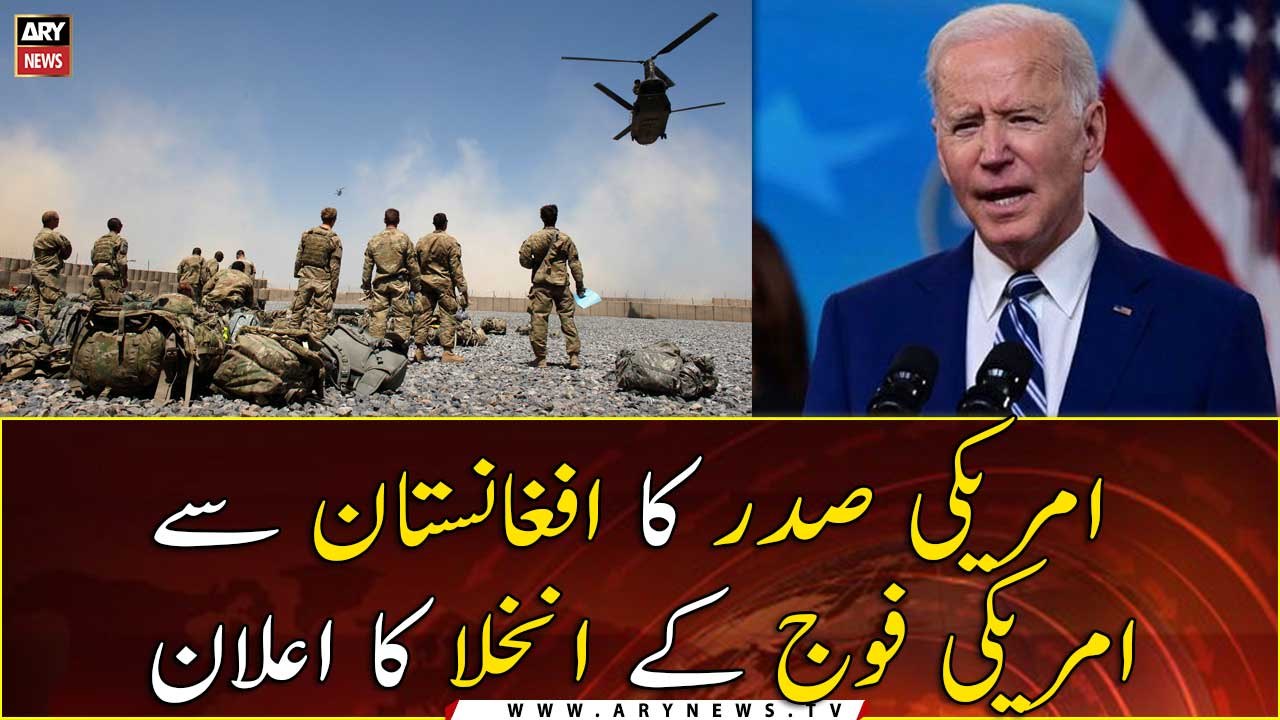 Biden says ‘time to end’ US war in Afghanistan with total pullout