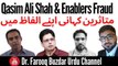 Enablers Amazon Virtual Assistant Course Fraud - Appeal to enablers qasim ali shah sb & saqib azhar