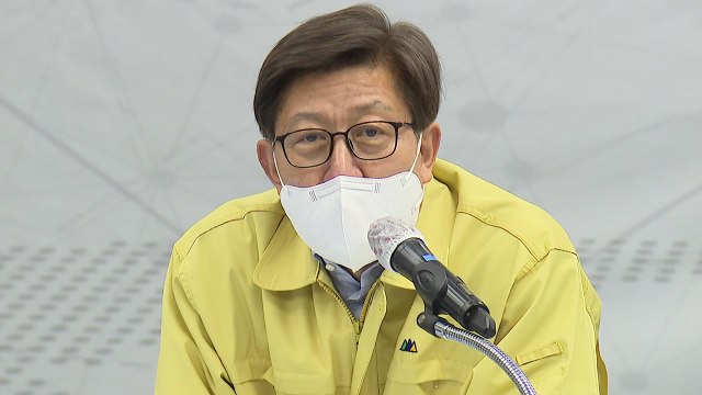 [부산] 박형준 5인 이상 사적 모임 상황 안정되면 일부 허용 / YTN