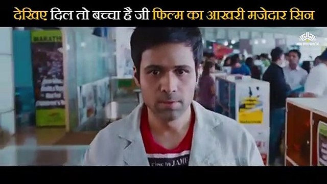 Change in Emraan Hashmi's life Scene | Dil Toh Baccha Hai Ji (2011) | Ajay Devgan | Emraan Hashmi | Omi Vaidya | Shazahn Padamsee | Shruti Haasan | Shraddha Das | Bollywood Movie Scene