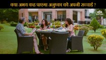 Will Abhay reveal his truth Scene | Dil Toh Baccha Hai Ji (2011) | Ajay Devgan |  Emraan Hashmi |  Omi Vaidya |  Shazahn Padamsee | Shruti Haasan |  Shraddha Das | Bollywood Movie Scene