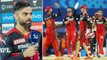 #IPL2021,SRH vs RCB : Not Getting Over Excited With The Wins - Virat Kohli || Oneindia Telugu