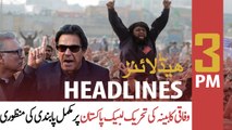 ARYNews Headlines | 3 PM | 15th APRIL 2021