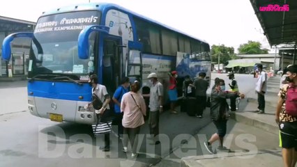 ปิดสงกรานต์ปชช.ทยอยกลับกรุง | Dailynews | 150464