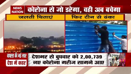 Corona Virus: यूपी में बढ़ता जा रहा है कोरोना का कहर, देखें रिपोर्ट