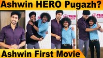 CWC Ashwin First movie with Pugazh |  After Cook with Comali, AK1