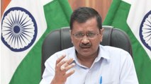 No shortage of beds for corona patients, says Kejriwal