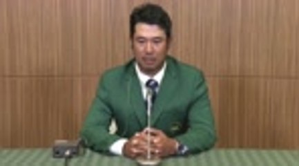 Masters - Matsuyama : "Je voulais être comme Tiger Woods"