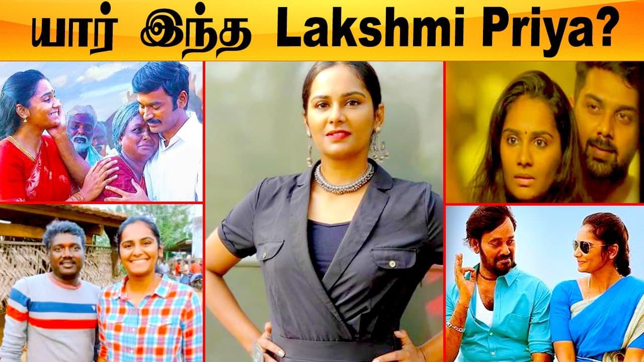 Karnan Dhanush ன் அக்கா Lakshmi Priya யார்? முழு விவரங்கள் | Nandan, Lakshmi