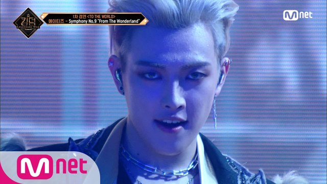 [3회] ♬ Symphony No.9 “From The Wonderland” - 에이티즈(ATEEZ)ㅣ1차 경연