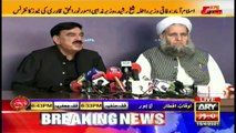 Interior Minister Sheikh Rasheed and Minister for Religious Affairs Noor-ul-Haq Qadri's News Conference