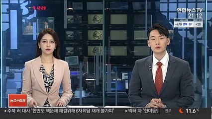 이재용 부회장 퇴원…서울구치소 복귀