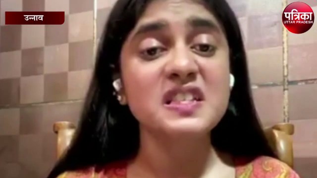 कुलदीप सिंह सेंगर की पुत्री मां संगीता सिंह सेंगर की गलतियों के विषय में पूछा