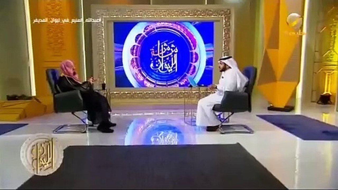 عضو بهيئة كبار العلماء بالسعودية يفتي بحرمانية عملة البتكوين