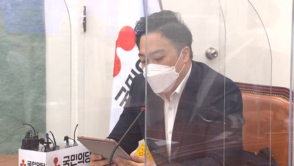 국민의당 최고위원, 또 김종인 저격 "놀부 심보의 끝 어디까지냐" / YTN