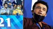 IPL 2021 : Mumbai Lockdown Is A “Blessing In Disguise” For Smooth IPL Operation - Sourav Ganguly