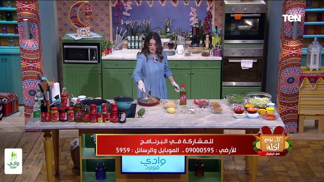 كل يوم أكلة | الأرز بالخلطة بأبسط طريقة لعزومات الفطار مع الشيف فيفيان