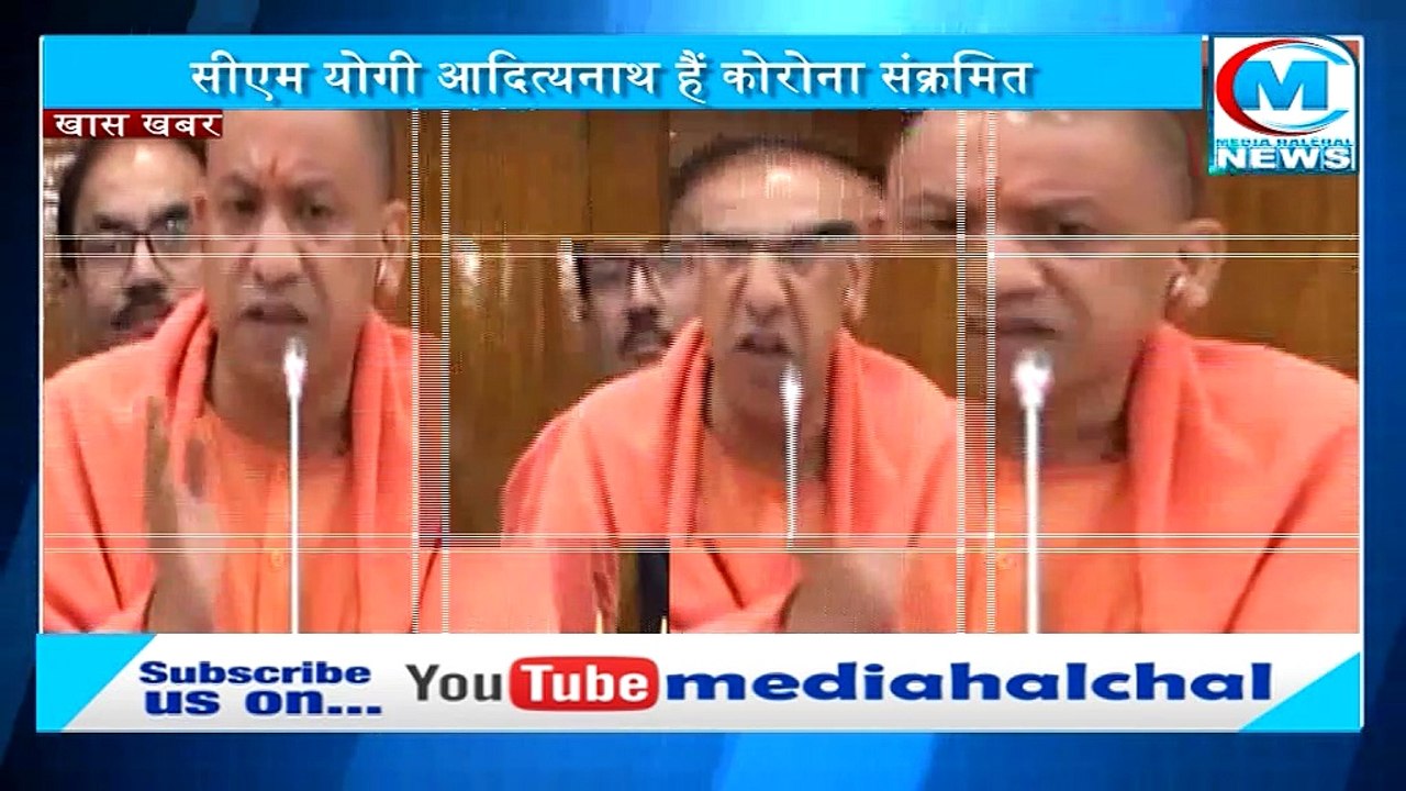 आम आदमी को नहीं मिल रहा इलाज और PGI में योगी के लिए एडवांस में बेड हुआ बुक !