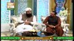 Bazam e Ulama | Part 1 | Naimat e Iftar | Shan e Ramzan | 15th April 2021 | ARY Qtv