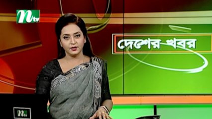 NTV Desher Khobor | 15 April 2021