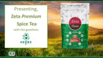 Vestige Zeta Premium Spice Tea Benefits in Hindi | Blend of Black Tea & Herbs with Spice | Vestige Team XN