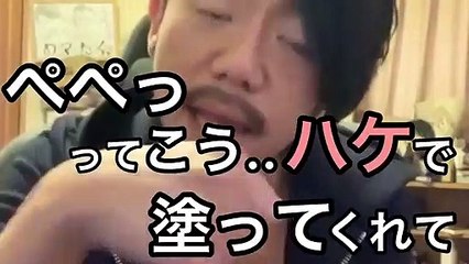 お寿司屋さんで出会った "マナーの悪い客"と "気持ちのイイ板前さん