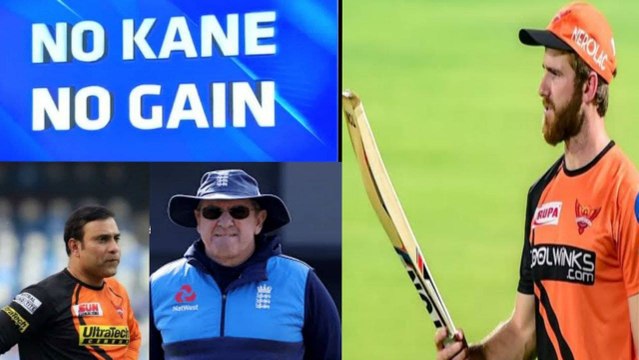 IPL 201 : Kane Williamson పై SRH Update, మేనేజ్మెంట్ పై సీనియర్స్ సెటైర్స్ || Oneindia Telugu