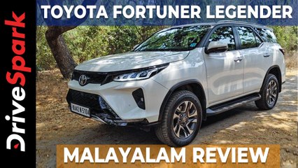 എസ്‌യുവികളുടെ രാജാവാകാന്‍ ടൊയോട്ട ഫോര്‍ച്യൂണര്‍ ലെജന്‍ഡര്‍; റിവ്യൂ വിശേഷങ്ങള്‍ ഇതാ