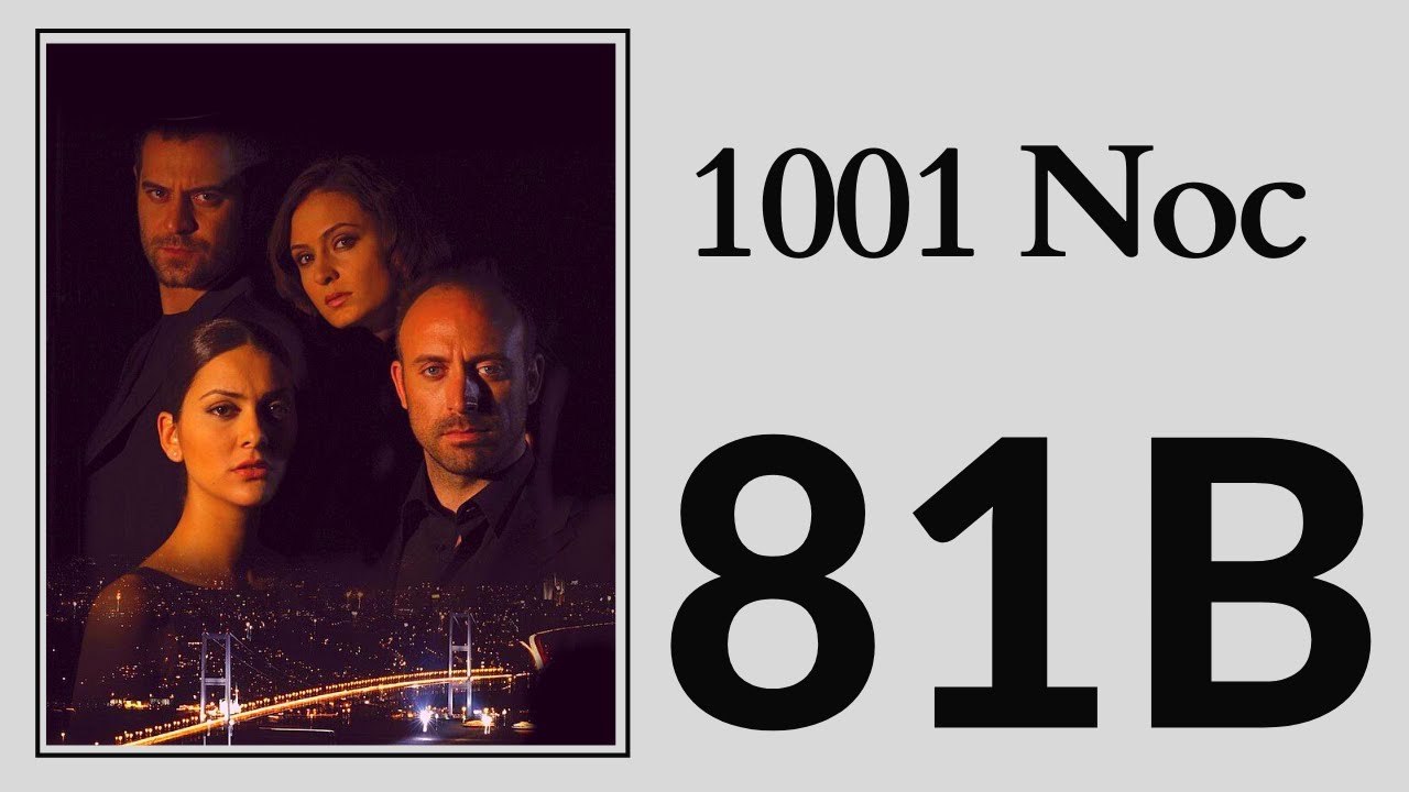 1001 Noc 81 - Part 2