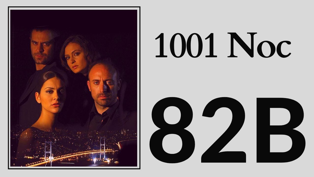 1001 Noc 82 - Part 2