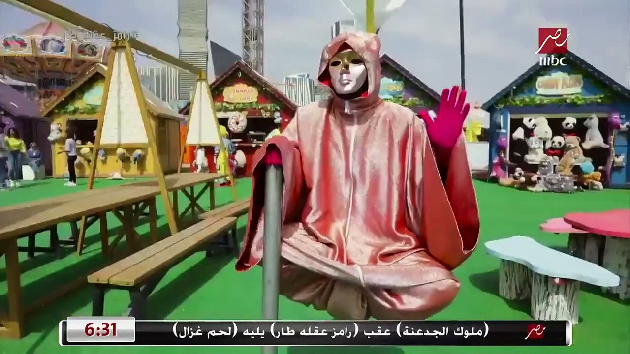 الحلقة 3 الثالثة