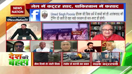 रमजान के पाक महीने में खूनी संघर्ष कहां ?...पाकिस्तान में कैसे बढ़ा गृहयुद्ध का खतरा!