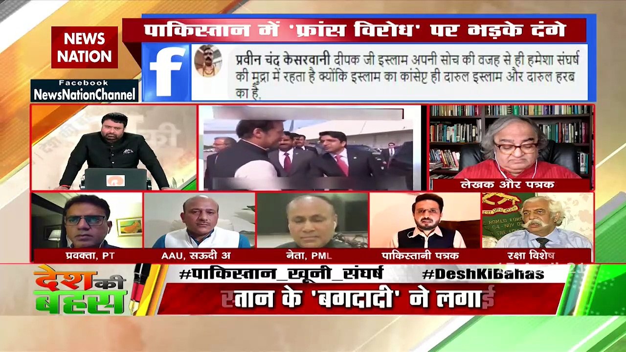 Desh ki bahas ; Riots in Pakistan in the month of Ramzaan