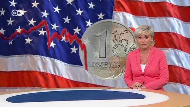 Байден ослабил рубль: после его звонка Путину США ввели новые жесткие санкции. DW Новости (15.04.21)