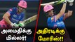 கடைசி நேரத்தில் Chris morris அதிரடி ஆட்டம் | RR won by 3 wickets |Oneindia Tamil