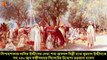 আধ্যাতিক ক্ষমতার অধিকারী সেরা সূফী দরবেশ হযরত শাহজালাল (রহ) এর জীবন কাহিনী। Shah Jalal (R) BiographyAzadTechWorldPro