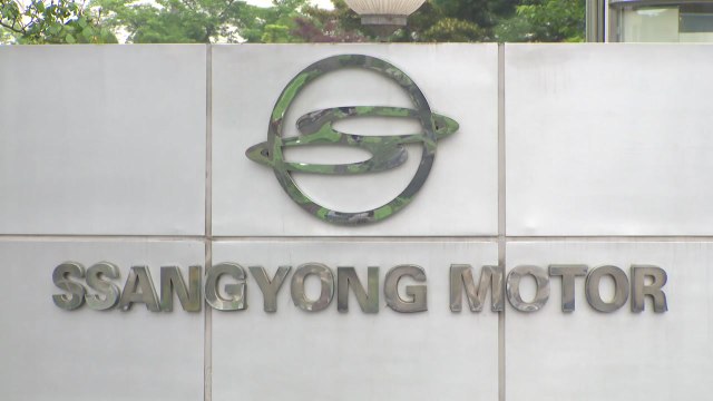 쌍용차, 10년 만에 또 구조조정 악몽...투자자 확보가 관건 / YTN