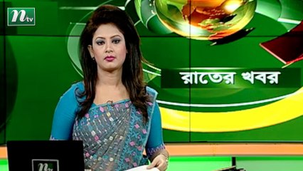 NTV Rater Khobor | 15 April 2021